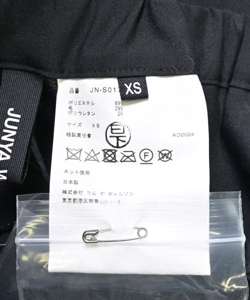 JUNYA WATANABE 長裙/超長裙