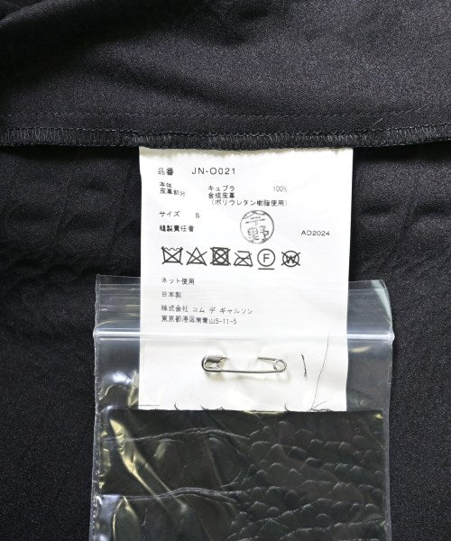 JUNYA WATANABE 洋裝