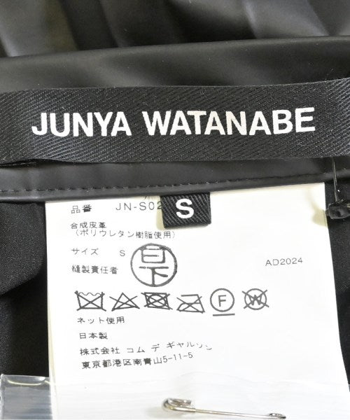 JUNYA WATANABE 膝上裙