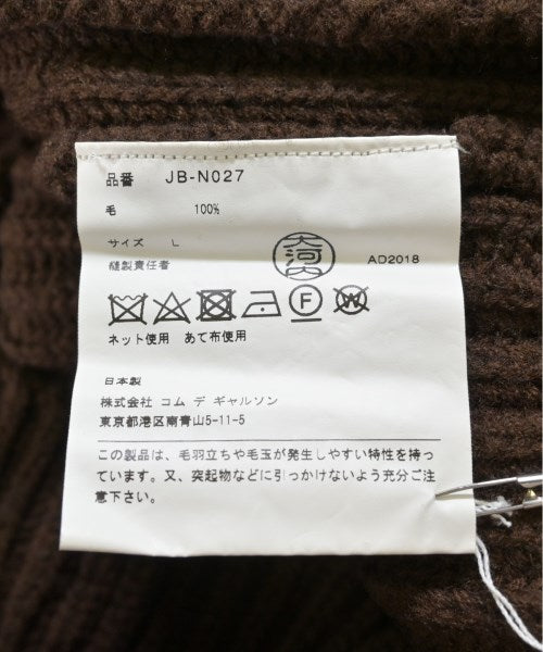 JUNYA WATANABE 毛衣