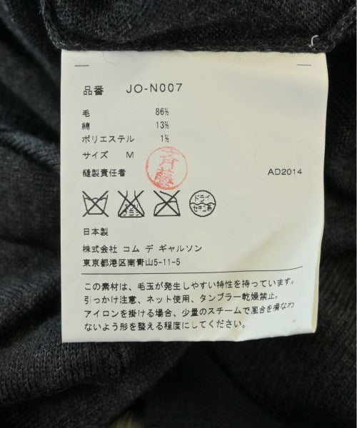 JUNYA WATANABE 無袖上衣