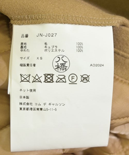 JUNYA WATANABE 其他飛行外套