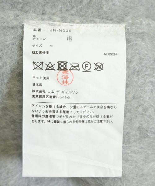 JUNYA WATANABE 毛衣