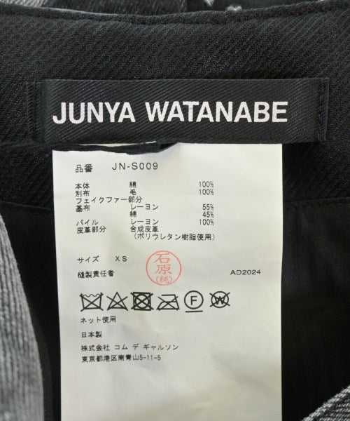 JUNYA WATANABE 長裙/超長裙