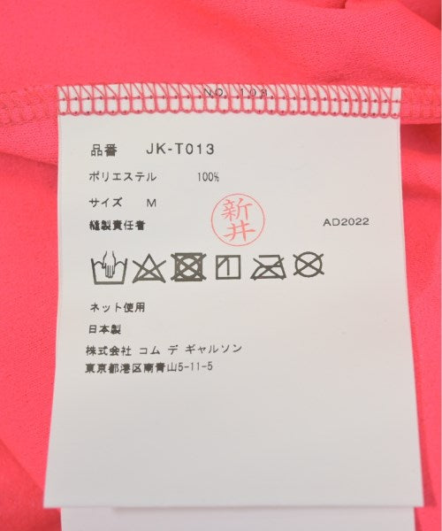 JUNYA WATANABE 無袖上衣