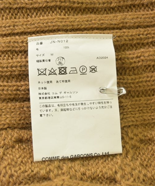 JUNYA WATANABE 毛衣