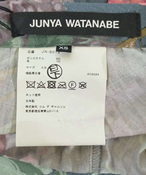 JUNYA WATANABE 膝上裙