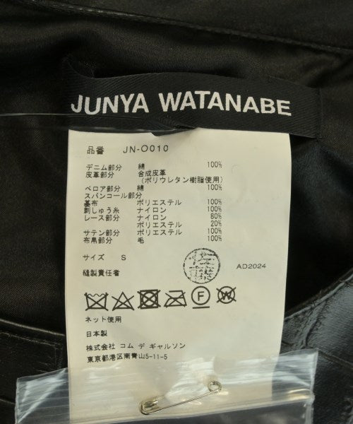 JUNYA WATANABE 洋裝