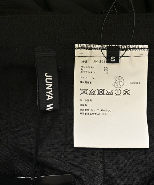 JUNYA WATANABE 膝上裙