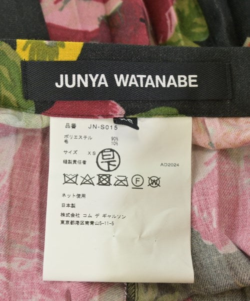 JUNYA WATANABE 長裙/超長裙