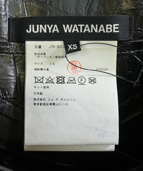 JUNYA WATANABE 膝上裙