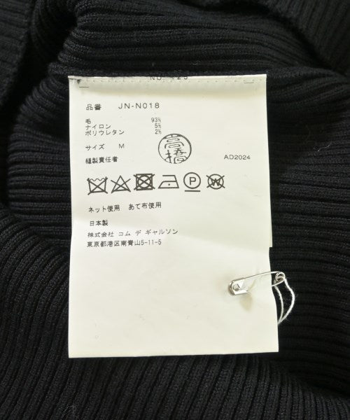 JUNYA WATANABE 毛衣