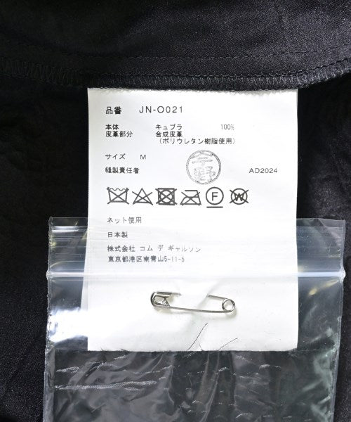 JUNYA WATANABE 洋裝