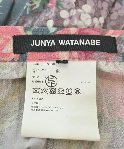 JUNYA WATANABE 長裙/超長裙