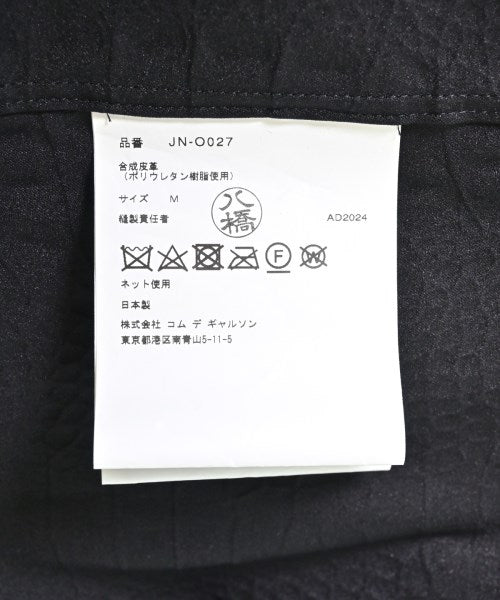 JUNYA WATANABE 洋裝
