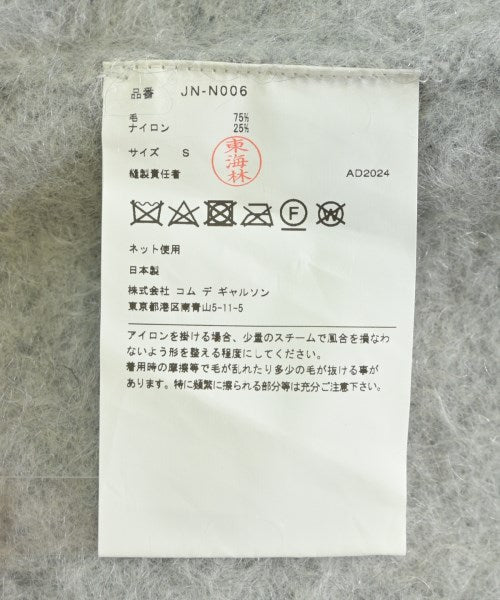 JUNYA WATANABE 毛衣