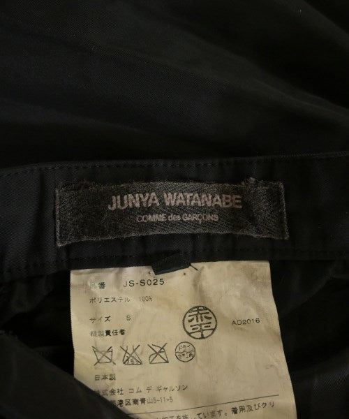 JUNYA WATANABE 長裙/超長裙