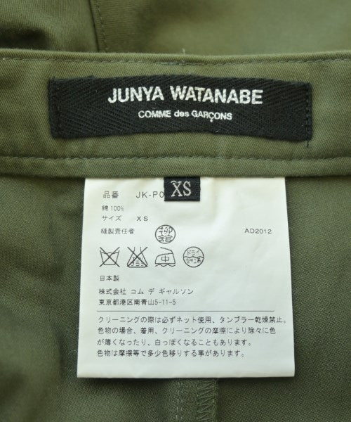 JUNYA WATANABE 其他款