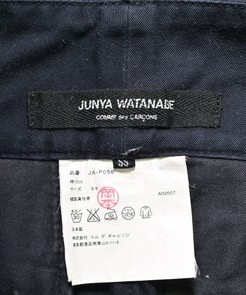 JUNYA WATANABE 休