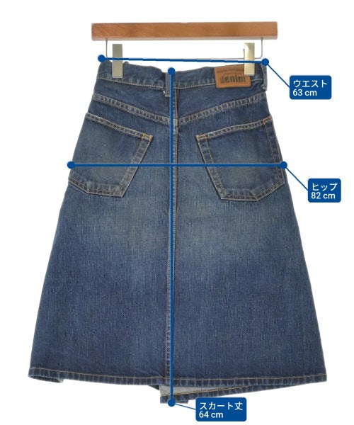 JUNYA WATANABE 膝上裙