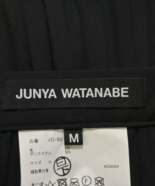 JUNYA WATANABE 膝上裙