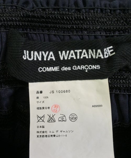 JUNYA WATANABE 長裙/超長裙