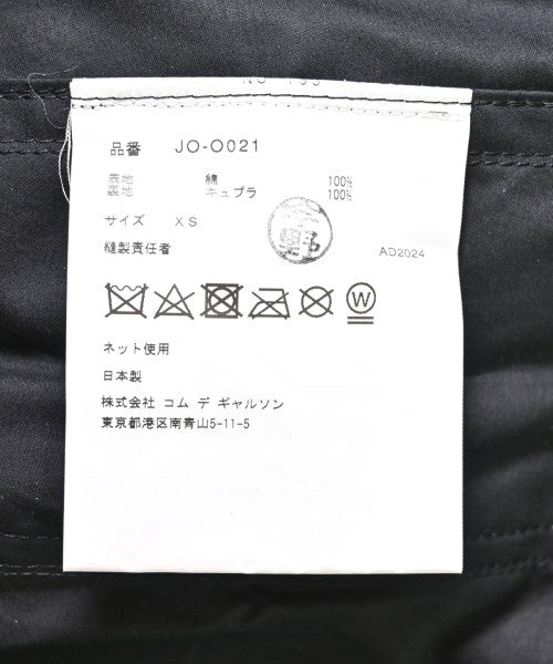 JUNYA WATANABE 洋裝