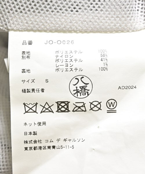 JUNYA WATANABE 洋裝