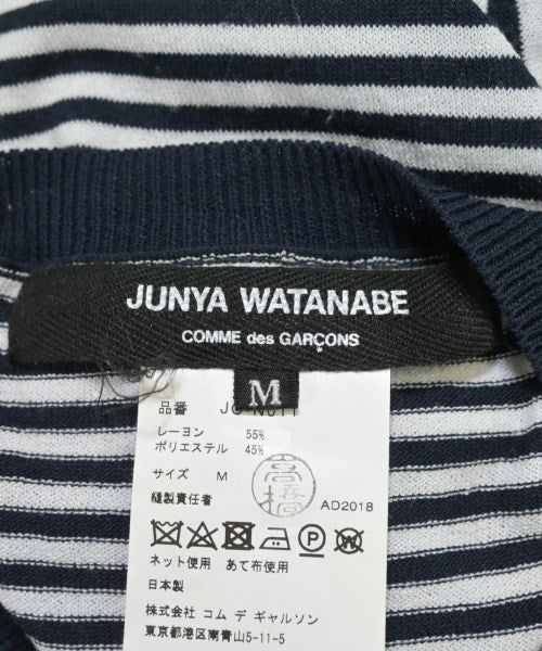 JUNYA WATANABE 開襟衫