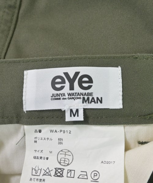 JUNYA WATANABE 短褲