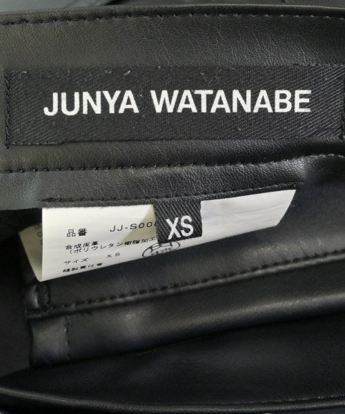 JUNYA WATANABE 長裙/超長裙