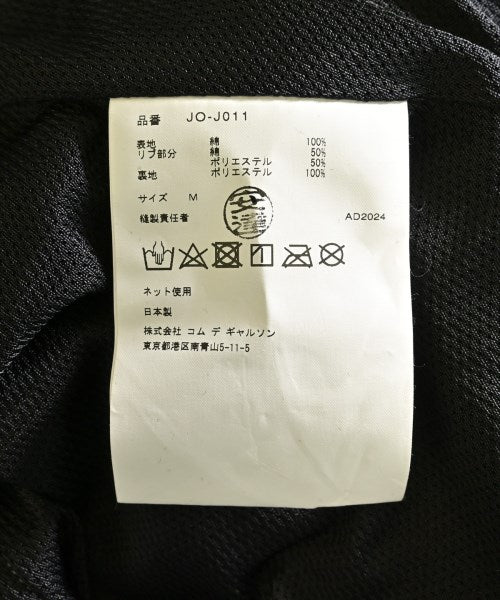 JUNYA WATANABE 斜紋夾克