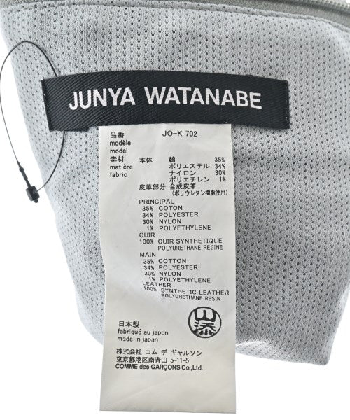 JUNYA WATANABE 手套