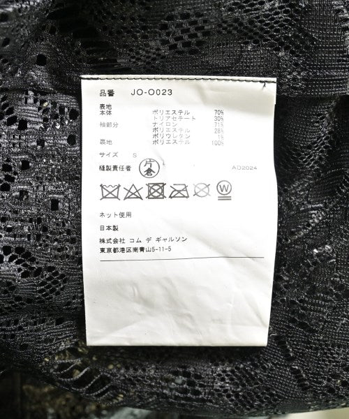 JUNYA WATANABE 洋裝