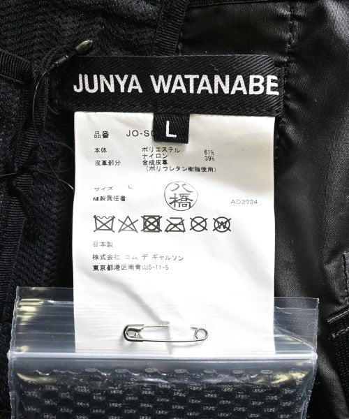 JUNYA WATANABE 長裙/超長裙