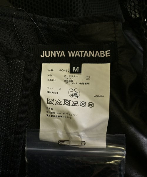 JUNYA WATANABE 長裙/超長裙