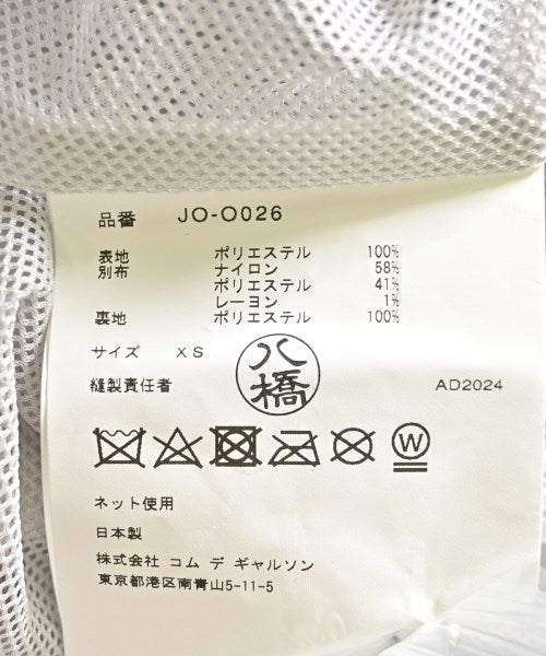 JUNYA WATANABE 洋裝