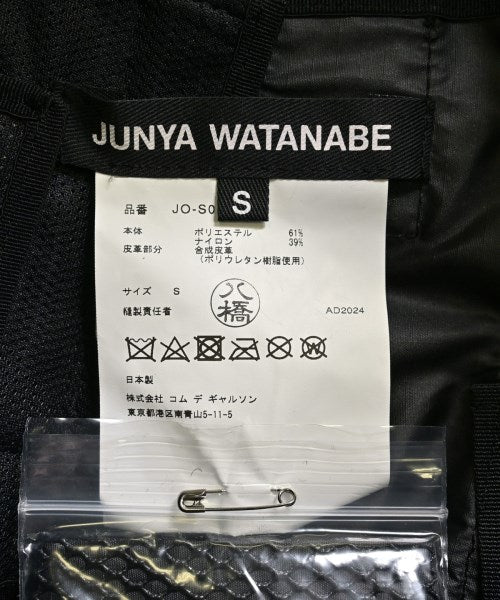 JUNYA WATANABE 長裙/超長裙