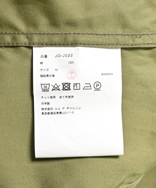 JUNYA WATANABE 其他飛行外套