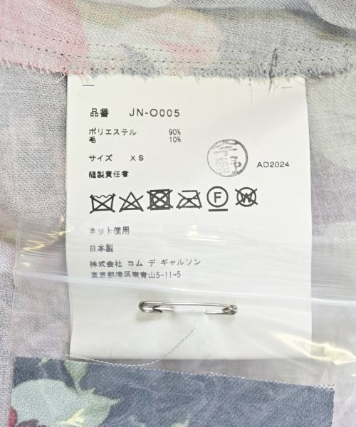 JUNYA WATANABE 襯衫裙