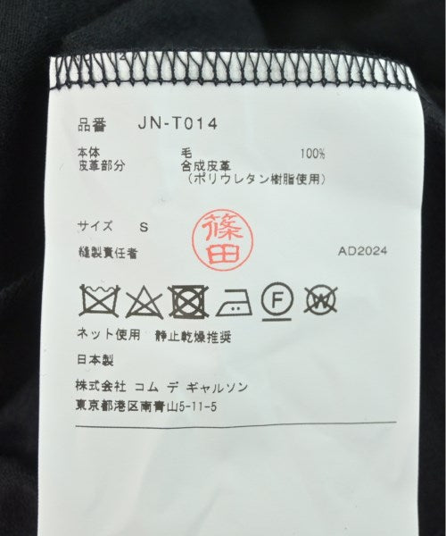 JUNYA WATANABE T恤/上衣