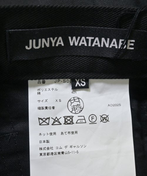 JUNYA WATANABE 長裙/超長裙