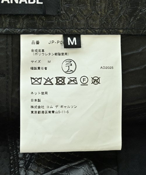 JUNYA WATANABE 其他款