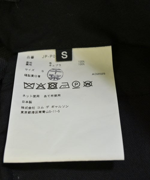 JUNYA WATANABE 其他款