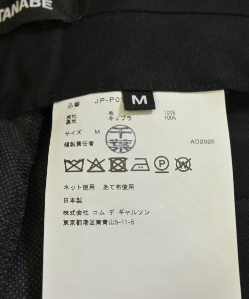 JUNYA WATANABE 長褲