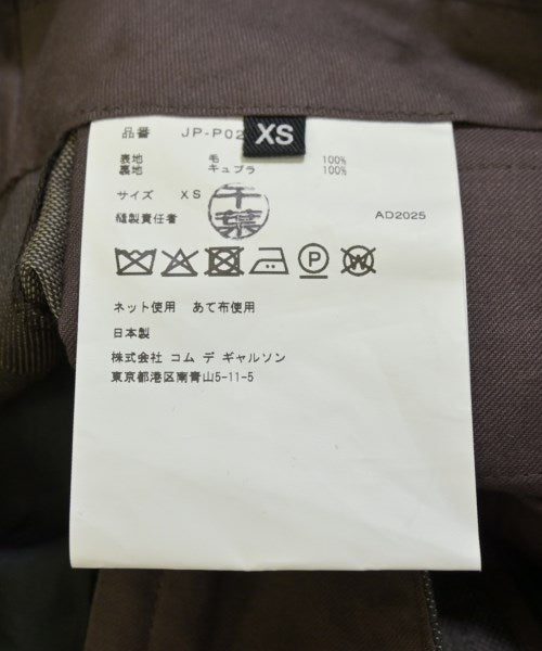 JUNYA WATANABE 長褲