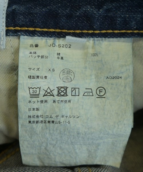 JUNYA WATANABE 膝上裙