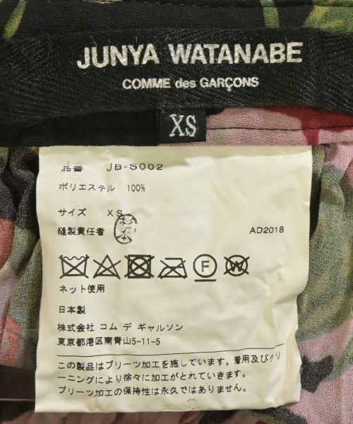 JUNYA WATANABE 膝上裙