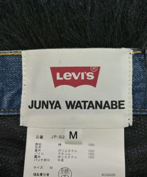 JUNYA WATANABE 長裙/超長裙