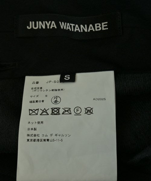 JUNYA WATANABE 膝上裙